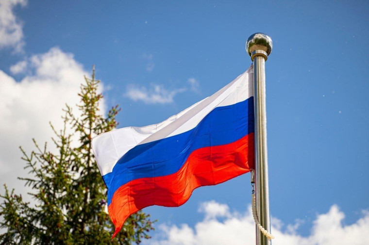 #ФлагГимнСыктывкар.