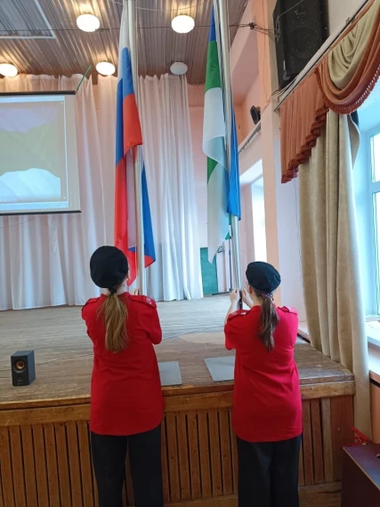 #ФлагГимнСыктывкар.