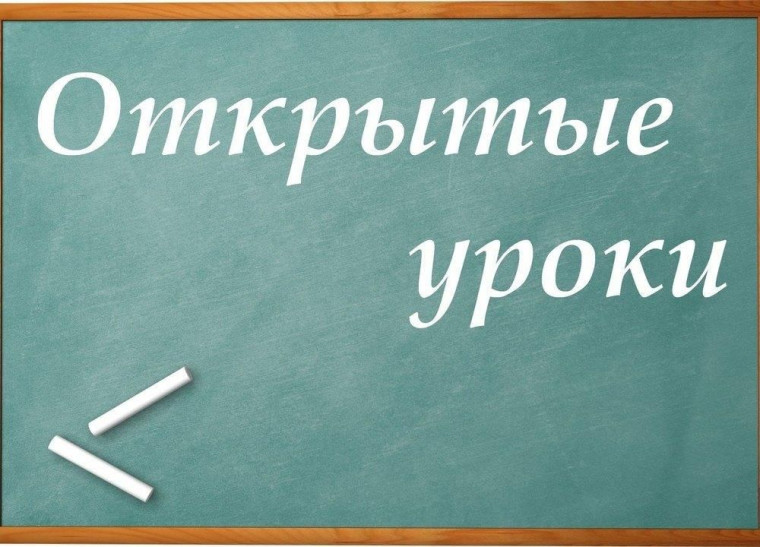 25 апреля состоялась встреча учащихся школы с выпускником школы Кириллом Игнатовым. Кирилл был участником специальной военной операции. .