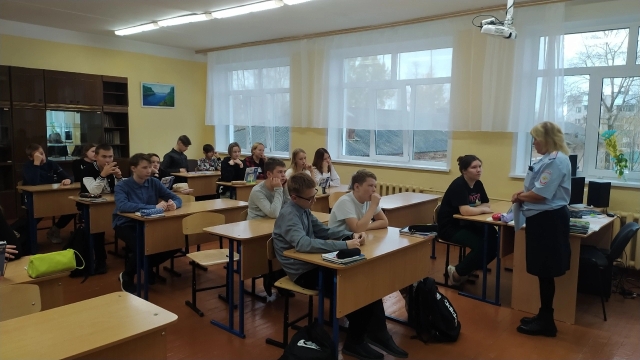 Профилактическая беседа.